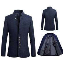 2021 пиджаки Для мужчин весна Повседневное Для мужчин, цельный костюм в стиле английского джентльмена стенд Куртка с воротником Повседневное блейзеры M-5XL 2024 - купить недорого