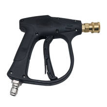 1 Pcs Foam watering can car garage car maintenance water gun Auto repair tools accessories High pressure water gun head 2024 - buy cheap