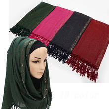 1 peça cachecol com bordas de cristal feminino, foulard hijab muçulmano, da moda, luxo, com lados de diamante, borla brilhante lisa, cor sólida 2024 - compre barato