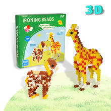 Головоломка 3d животное Хама бусины 5 мм набор игрушек для детей головоломка коробка предохранитель бусины обучающие игрушки для детей Подарки для детей унисекс 2024 - купить недорого