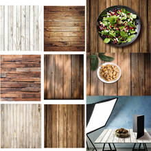 60x60cm Retro Wood Board Texture Photography Background Backdrop Cloth Studio Video Photo Backgrounds Props Photograph Accessory 2024 - buy cheap