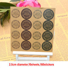 10 листов, 80-240sticker уплотнительная этикетка наклейки Бумажные Клейкие наклейки ручной работы бумажные наклейки для подарков Девушки Цветы Наклейки 2024 - купить недорого