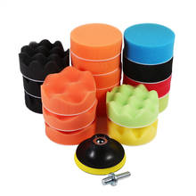 19 Pcs 3" Sponge Buff Polishing Pad Set For Car Polisher & Waxing(M10 Drill Adapter) 2024 - buy cheap