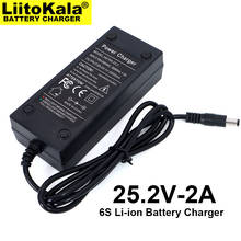 Liitokala-cargador de batería de litio Serie 6, 25,2 V, 2A, 18650 V, 25,2 V, 2A corriente constante, CC 5,5x2,1 MM 2024 - compra barato