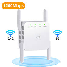 Wi-Fi-удлинитель, 2,4G, 1200 м, двухдиапазонный усилитель сигнала Wi-Fi, 4 антенны 2024 - купить недорого