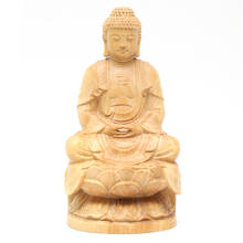 XS203-18CM mão esculpida boxwood escultura estatueta buda estátua decoração de casa-shakyamuni escultura 2024 - compre barato