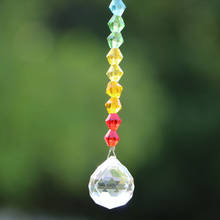 1PCS Crystals Ball Prisms Suncatcher Hanging Chakra Crystals Rainbow Maker Home Office Garden Decoration 2024 - buy cheap