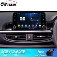 Owtosin-rádio automotivo multimídia, android 9.0, navegação gps, reprodutor de vídeo, rádio para carro, 4gb ram, 32gb rom, para kia cupcake 2016 2017/2018 2024 - compre barato