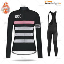 Cycling Jersey 2020 Team RCC Road Bike Winter Thermal Cycling Clothing  MTB Cycling Bib Pants Women Ropa Ciclismo Triathlon 2024 - buy cheap