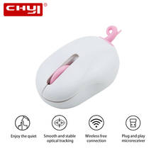 Chyi mouse ótico 3d sem fio, mini computador, bonito, criativo, usb, mause, ergonômico, silencioso, portátil, rosa, crianças, presente, ratos para pc laptop portátil 2024 - compre barato