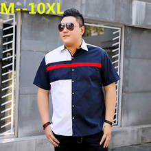 10XL 8XL 6XL 5XL 4XL Men's Shirt Brand Luxury Men Cotton Short Sleeves Dress Shirt Turn-down Collar Cardigan Shirt Men Clothes 2024 - buy cheap
