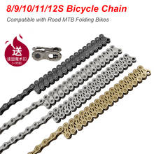 Cadena para bicicleta de montaña, cadenas duraderas ahuecadas para sistema SHIMANO SRAM, 6/7/8/9/10/11/12S, 126L, 116 2024 - compra barato
