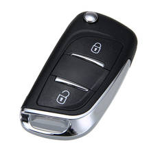 For PEUGEOT 207 107 407 308 307 607 2 Button Flip Remote Key Case Shell High Quality Car Key Case Cover 2024 - buy cheap