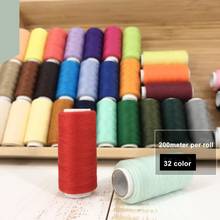 10Pcs Colorful High quality machine embroidery thread DIY Sewing Thread Kit Thread Sewing 2024 - buy cheap