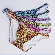 Men Briefs Underwear Sexy leopard print Briefs bulge pouch Men Bikini jockstrap Low waist breathable Gay Underpants Man HT033 2024 - buy cheap