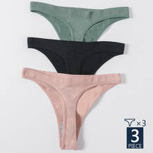 G-string Cotton Panties Sexy Thongs Panties for Women Briefs Female Underpants Underwear Pantys Lingerie 3PCS/Set 6 Solid Color 2024 - buy cheap