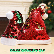 2020 New Funny Light Christmas Hats Beanie Magic Color Changing Cap lot Sequin Christmas Hats For Girls Women Kids Adults Party 2024 - buy cheap