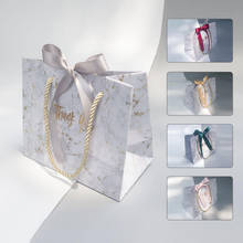 Свадебные подарки для гостей SLMengGuo, портативный Подарочный пакет, сувениры для вечерние, 1 шт., мраморные, благодарю, бумажные пакеты, милые пакеты для вечеринок 2024 - купить недорого