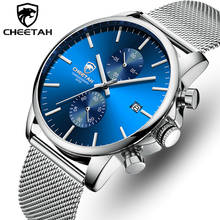 Cheetah men assista nova marca de topo aço inoxidável à prova dwaterproof água relógios cronógrafo dos homens negócios azul quartzo relógio pulso reloj hombre 2024 - compre barato