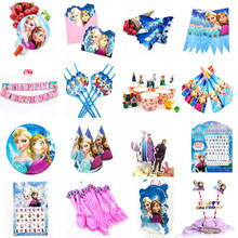 6 niños Frozen Princess vajilla desechable Feliz cumpleaños fiesta suministros Festival decoración evento Favor género Reveal Girls 2024 - compra barato