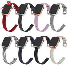 Тканый нейлоновый холщовый ремешок для часов Apple Watch Series 3 2 1 38 мм 42 мм женский ювелирный ремень браслет для iwatch 5 4 40 мм 44 мм 2024 - купить недорого