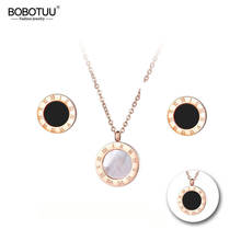 JeeMango números romanos negro blanco Shell cadenas collares pulsera pendientes conjuntos de joyas de titanio de acero para las mujeres JSE010 2024 - compra barato