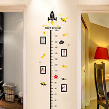 Pegatinas de pared de medición de altura PVC Material DIY dibujos animados nave espacial pegatinas de pared para niños habitaciones dormitorio Decoración 2024 - compra barato