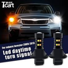Автомобильные аксессуары для Subaru Forester sg 2004-2008 sh 2009 -2013 светодиодный дневный ходовой светильник Turn Drl 2в1 2024 - купить недорого