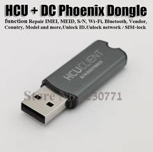 HCU Dongle HCU + DC Phoenix Dongle, универсальный ремонтный инструмент для Huawei, IMEI, MEID, S/N, Wi-Fi, Bluetooth, поставщик, 2019 2024 - купить недорого