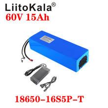 LiitoKala-batería de iones de litio para bicicleta eléctrica, 60V, 15Ah, 18650, 16S5P, kit de conversión, bafang, 1000w, BMS, protección de alta potencia 2024 - compra barato