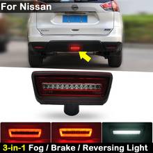 Luz de freio vermelha para nissan juke vermelho, luz de neblina traseira, opção com 3 em 1 2024 - compre barato