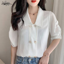 2020 Summer New Solid Color Puffed Sleeves Short Sleeve Chiffon Blouse White Tops Simple Elegant OL Tops Chemisier Femme 10290 2024 - buy cheap