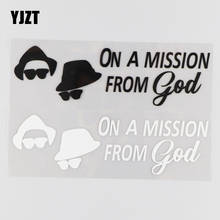 YJZT 18,4 см * 5,5 см на автомобильную наклейку «Миссия от Бога», Веселая мультяшная черная/Серебристая 4A-0228 2024 - купить недорого