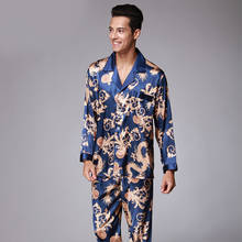 Conjunto de pijama de seda antimanchas para hombre, ropa de dormir Sexy de estilo moderno, camisón de satén suave y acogedor 2024 - compra barato