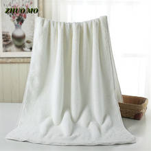Роскошные египетские полотенца ZHUO MO 200 г 40*75 см, супервпитывающие полотенца для ванной комнаты для взрослых, махровые полотенца высокого качества 2024 - купить недорого