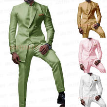 2021 официальный армейский зеленый Свадебный обеденный мужской костюм Индивидуальный лучший мужской брак одежда для жениха приталенный розовый костюм Блейзер Брюки 2 шт. 2024 - купить недорого