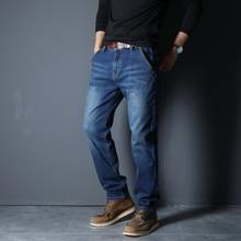 Calças jeans retas masculinas para outono inverno, calças de cowboy soltas para homens 2024 - compre barato