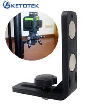 Ketotek L Laser Bracket 5/8'' for 6/8/12 Lines 3D Laser Level Self-Leveling 360 degree Horizontal Vertical Outdoor Pulse Mode 2024 - buy cheap