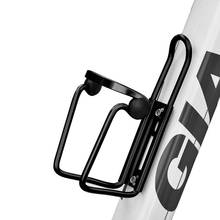 Soporte de botella de agua para bicicleta de montaña, soporte de aleación de aluminio para botella, soporte para botella de agua, accesorios para ciclismo 2024 - compra barato