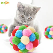 Pet Toys Funny Cartoon Cute Bite Resistant Plush Toy Pet Chew Toy For Cats Pet Interactive Supplies Pet Partner 30 2024 - buy cheap