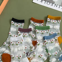Transparent Socks Women Floral for Daisy Thin Summer Breathable Fashion Tide Indie Pop Sockset Women's Sheer Socks Lace Kawaii 2024 - buy cheap