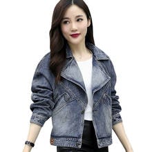 Short Denim Jacket Lady 2022 New Spring Autumn Jackets Outerwear Women Loose Casual Outerwear Jacket Female Tops 2024 - buy cheap