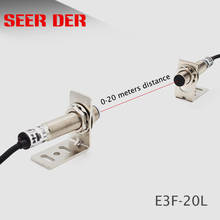 Laser to infrared photoelectric switch infrared sensor E3F-20L 20 meters 12V 24V 2024 - buy cheap