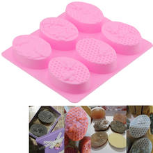 6 Forms Oval Bee Soap Mold Silicone 3D Insect Soap Mould DIY Handmade Craft Handicrafts DIY Tools Soap Molds Tray 2024 - buy cheap