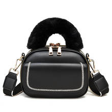 Fashion Korean style stereotyped sweet fashion women's bag shoulder handbag Envelope Handbags Retro Splicing Plush Bag Leisure 2024 - buy cheap