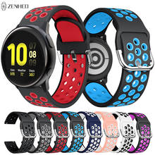 Ремешок силиконовый для Samsung Galaxy Watch Active 2, браслет для Samsung Gear S2/Gear Sport, 20 мм 40 мм 44 мм 42 мм 2024 - купить недорого