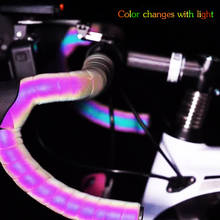 Cinta reflectante de EVA PU para manillar de bicicleta de carretera, resistente, amortiguación de vibración, gradiente antivibración, cambio de Color 2024 - compra barato