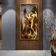Oedipus and The Sphinx от Густава Морроу картина маслом на холсте известные принты и плакаты настенные картины для декора гостиной 2024 - купить недорого