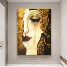 Pintura al óleo abstracta del artista clásico Gustav Klimt sobre lienzo, carteles e impresiones, sala de estar de pared para imágenes artísticas, Cuadros 2024 - compra barato