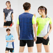 Рубашка для тенниса 2021, спортивные шорты для мужчин, быстросохнущая Женская Мужская футболка для настольного тенниса, рубашка для бега, тренировок по фитнесу и бадминтону 3915 2024 - купить недорого